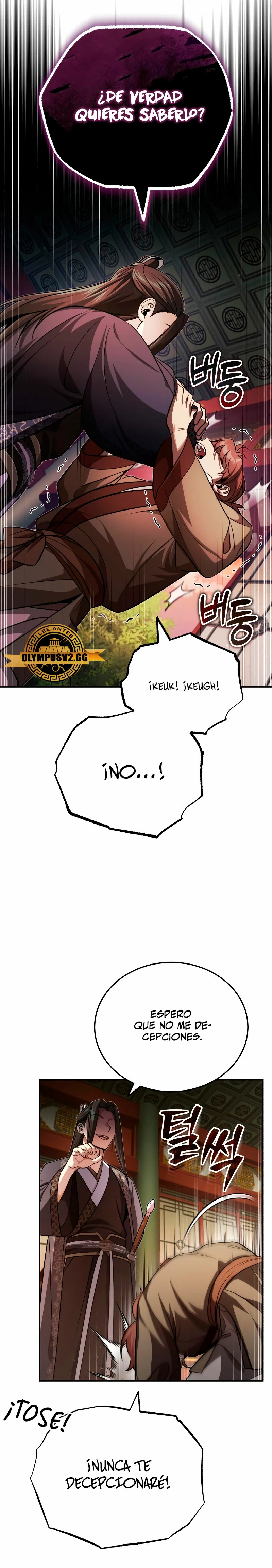 El enfermo terminal joven maestro Baek Capitulo 12 página 22
