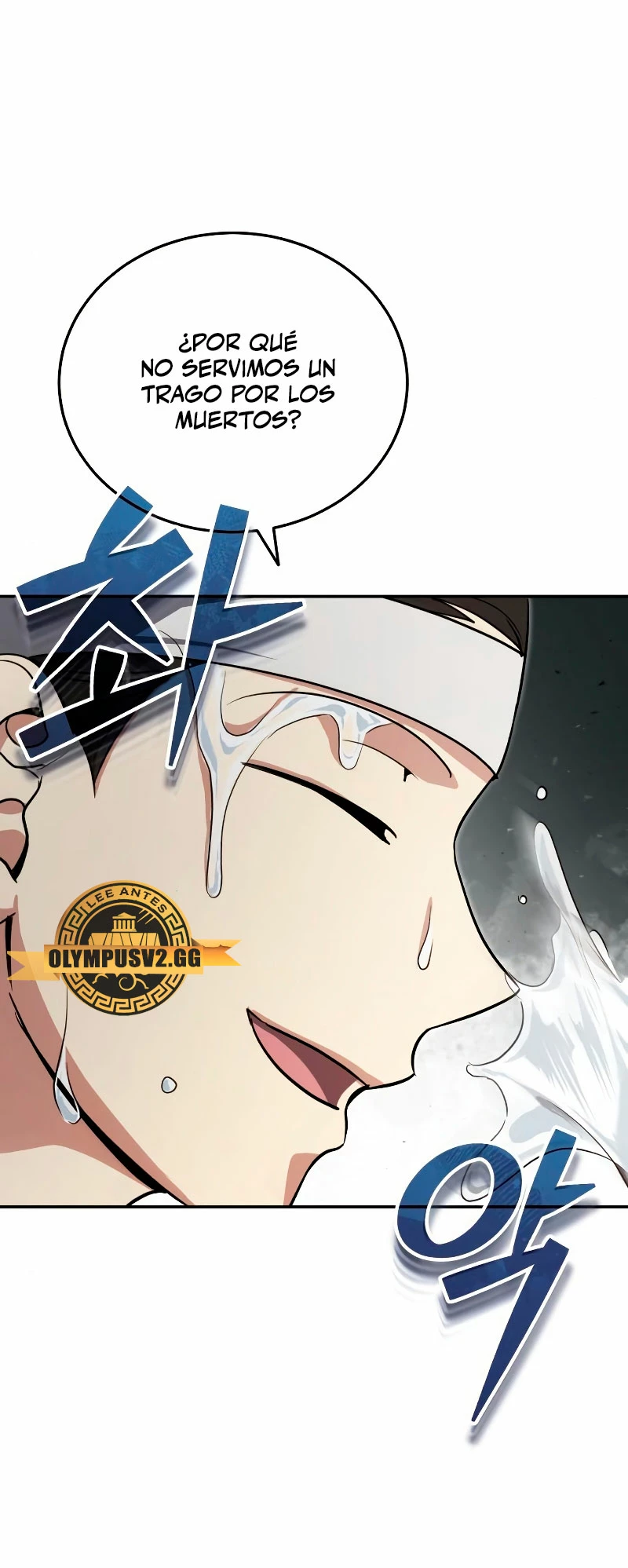 El enfermo terminal joven maestro Baek Capitulo 12 página 38