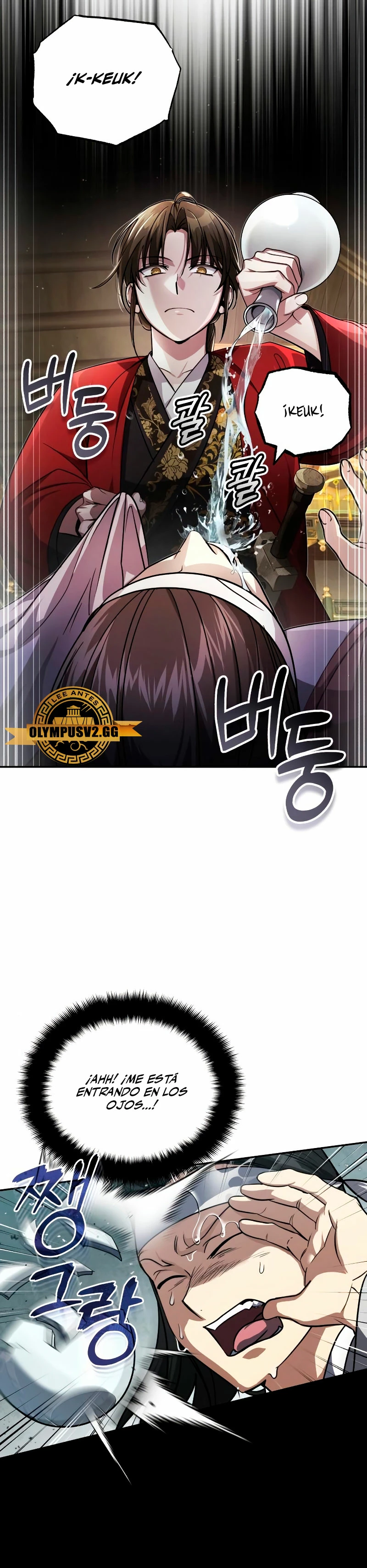 El enfermo terminal joven maestro Baek Capitulo 12 página 48