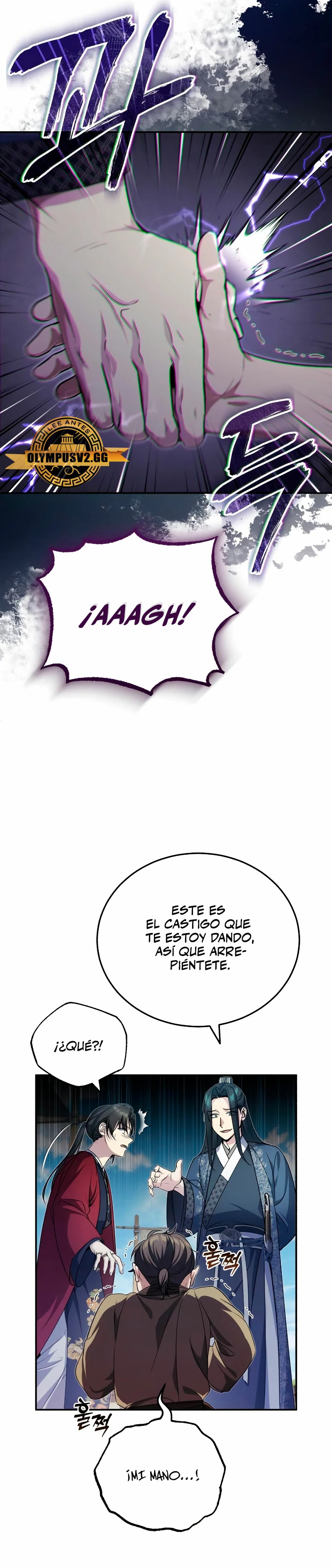 El enfermo terminal joven maestro Baek Capitulo 12 página 8