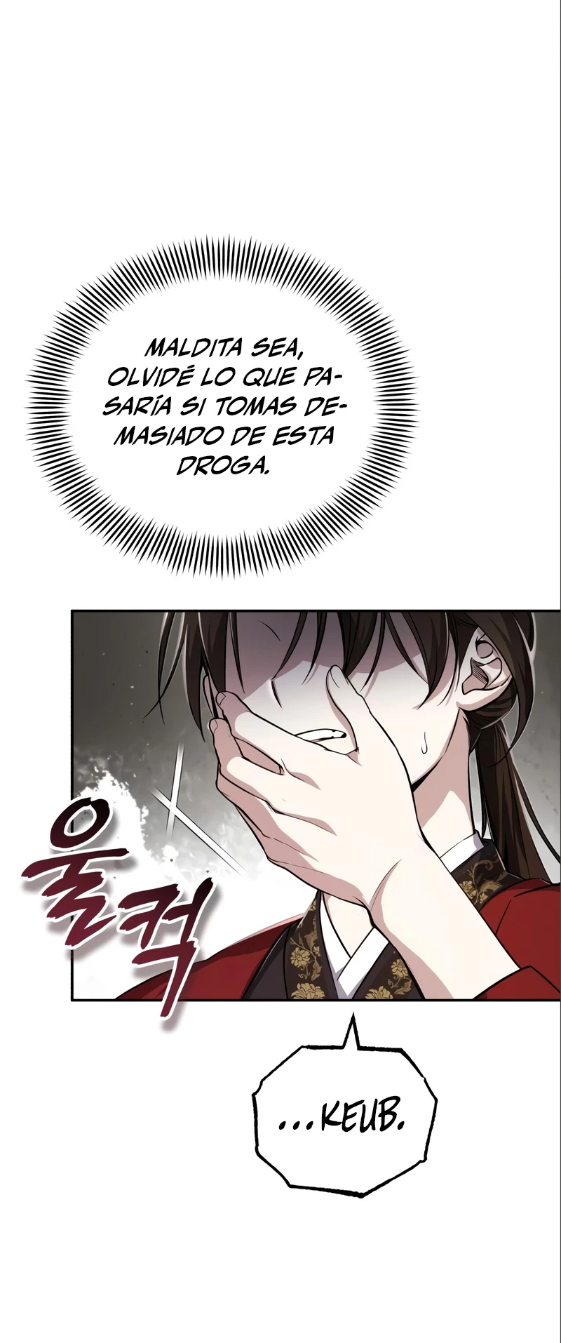El enfermo terminal joven maestro Baek Capitulo 13 página 15