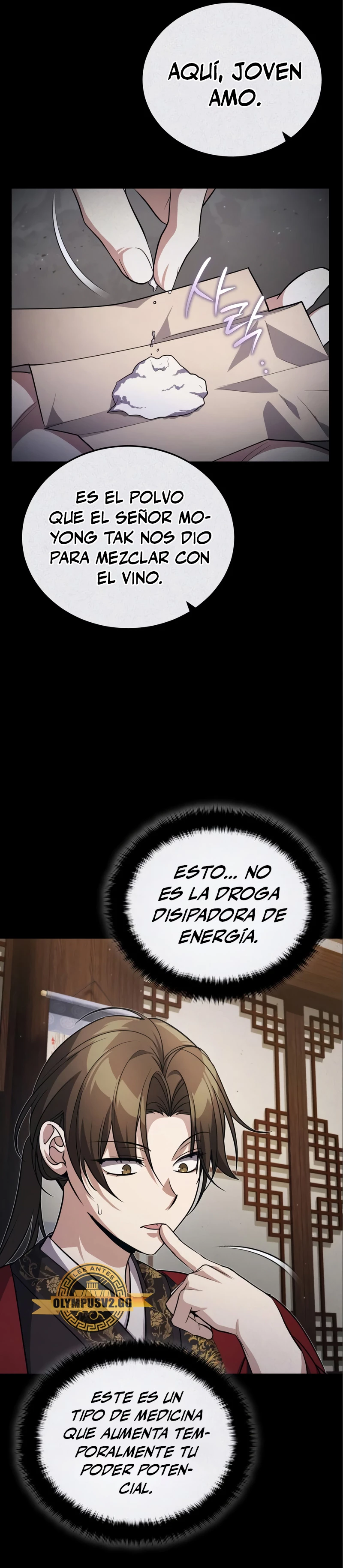 El enfermo terminal joven maestro Baek Capitulo 13 página 24