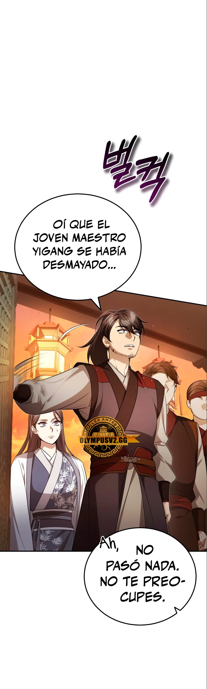 El enfermo terminal joven maestro Baek Capitulo 13 página 43