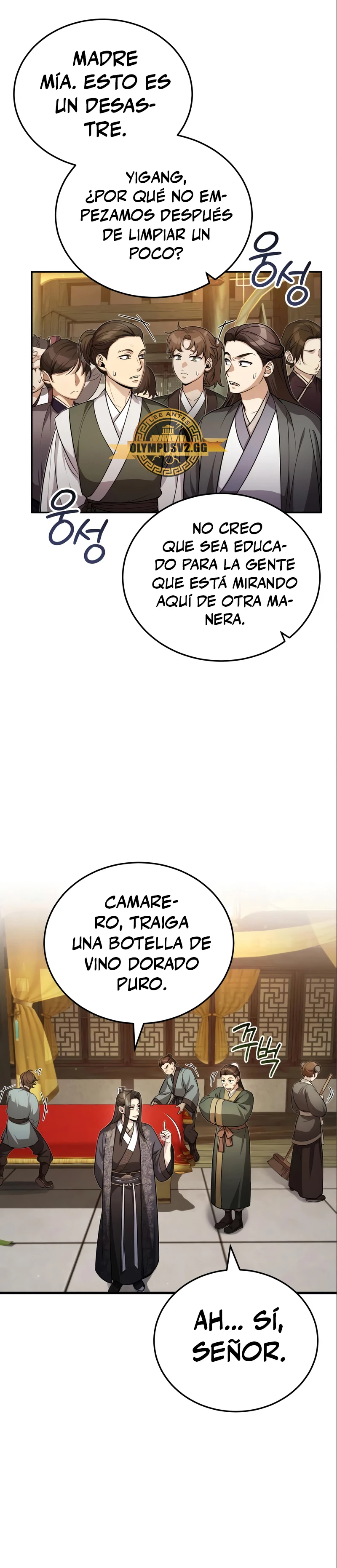 El enfermo terminal joven maestro Baek Capitulo 13 página 6