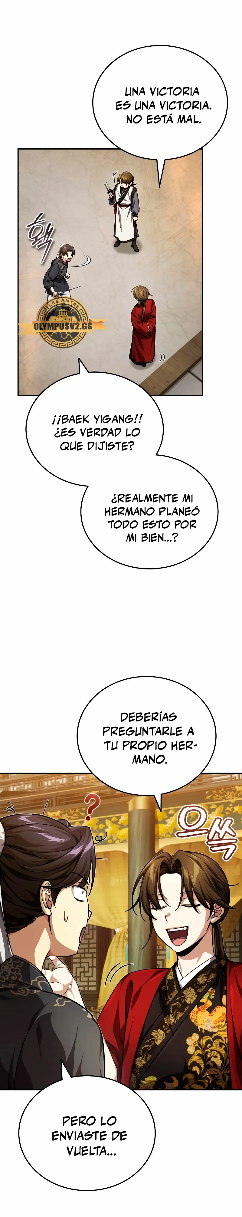 El enfermo terminal joven maestro Baek Capitulo 14 página 15