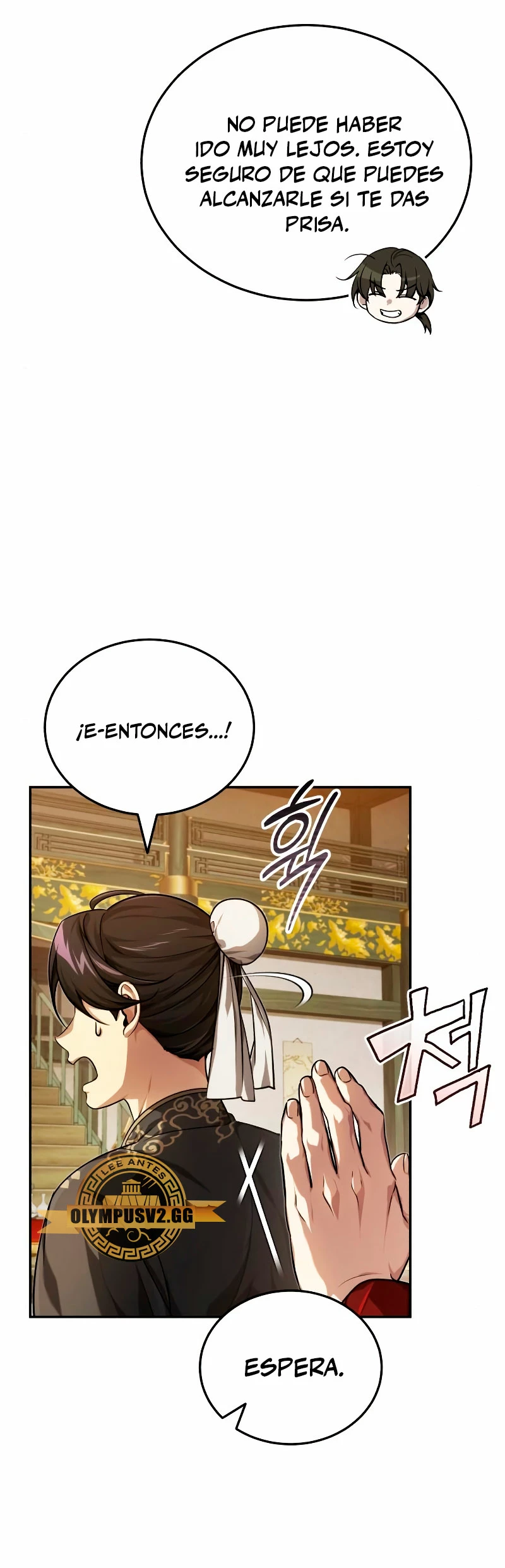El enfermo terminal joven maestro Baek Capitulo 14 página 16