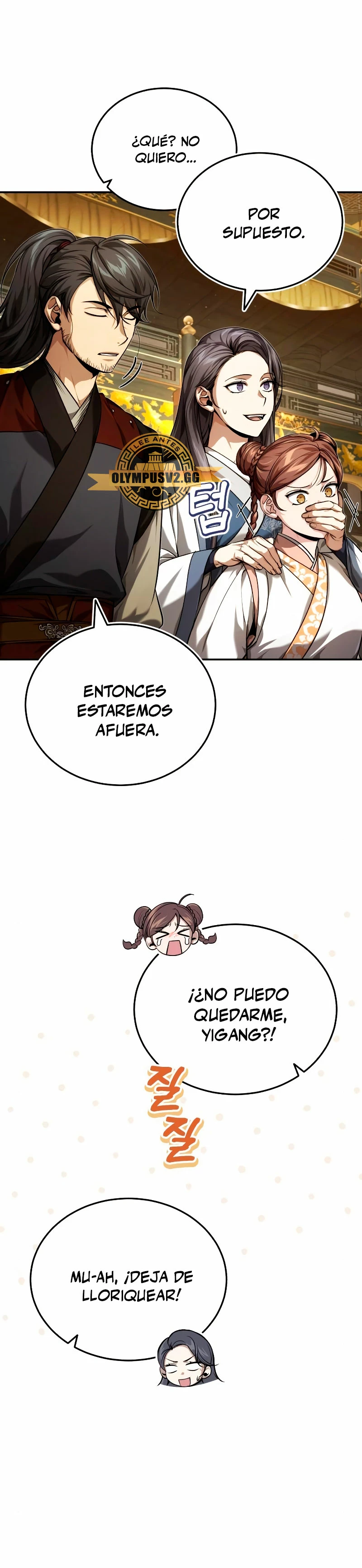 El enfermo terminal joven maestro Baek Capitulo 14 página 5