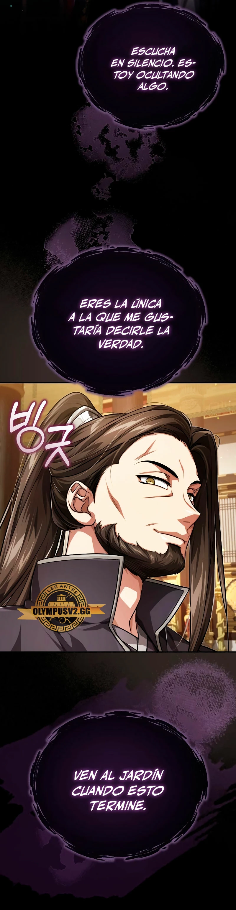 El enfermo terminal joven maestro Baek Capitulo 14 página 52