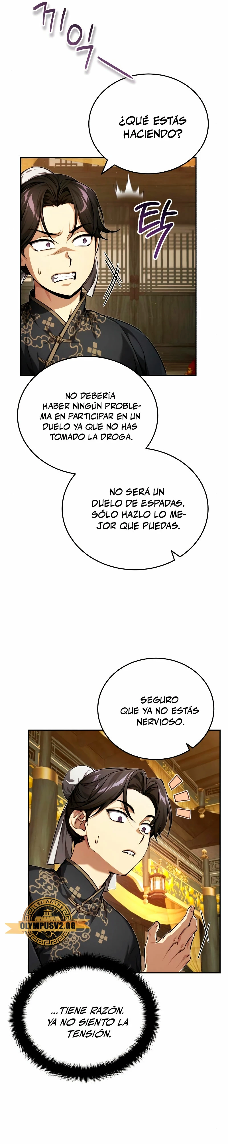 El enfermo terminal joven maestro Baek Capitulo 14 página 6