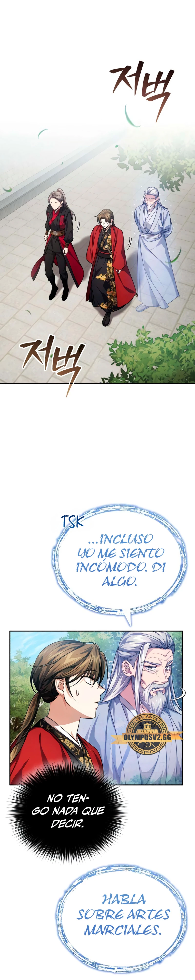 El enfermo terminal joven maestro Baek Capitulo 15 página 24