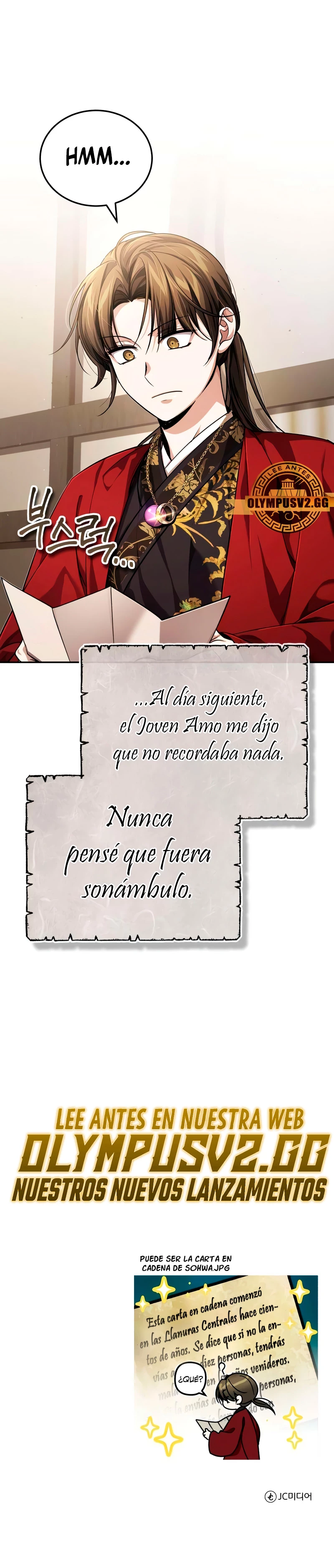 El enfermo terminal joven maestro Baek Capitulo 15 página 49