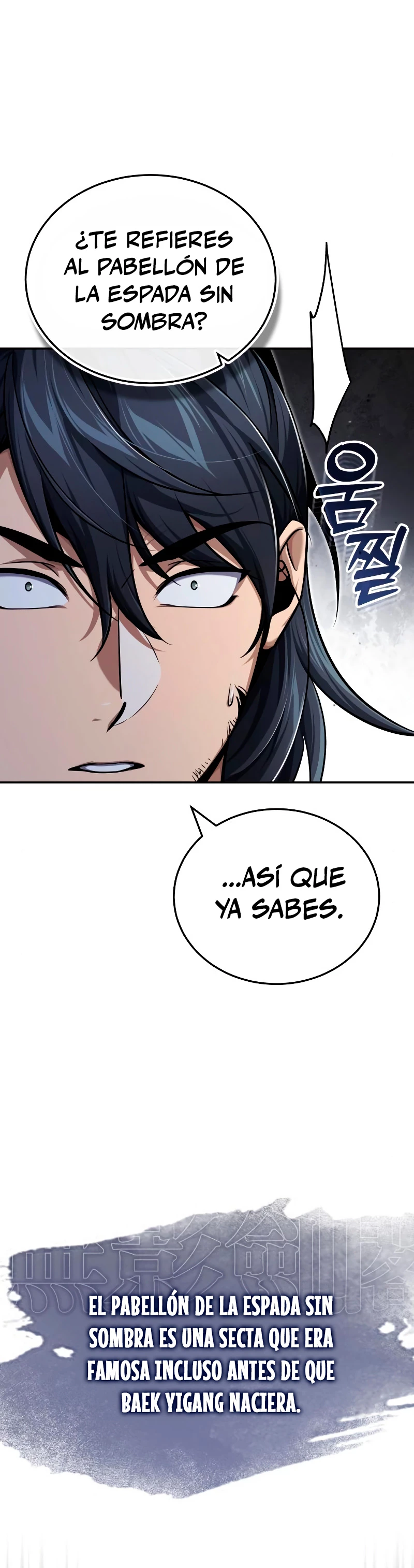 El enfermo terminal joven maestro Baek Capitulo 16 página 25