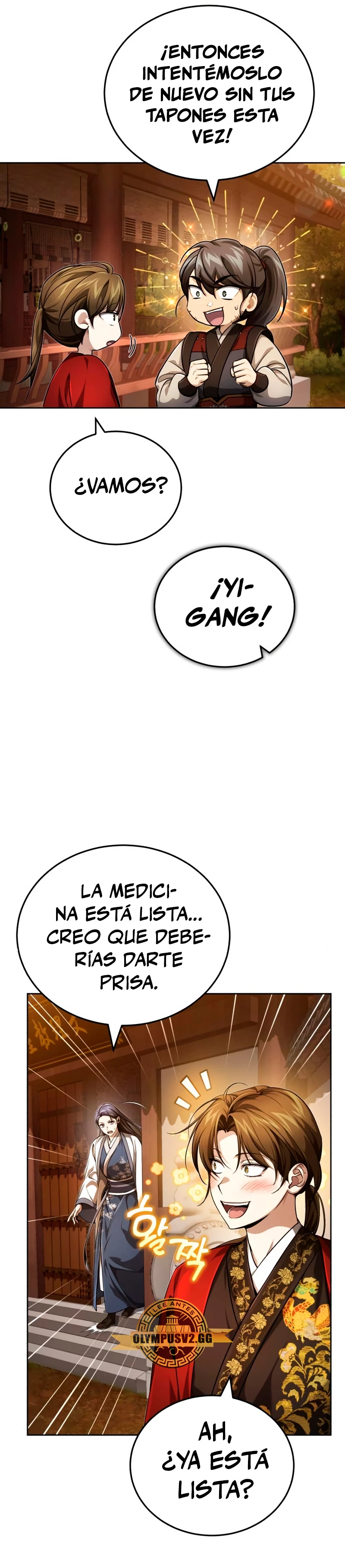 El enfermo terminal joven maestro Baek Capitulo 17 página 10