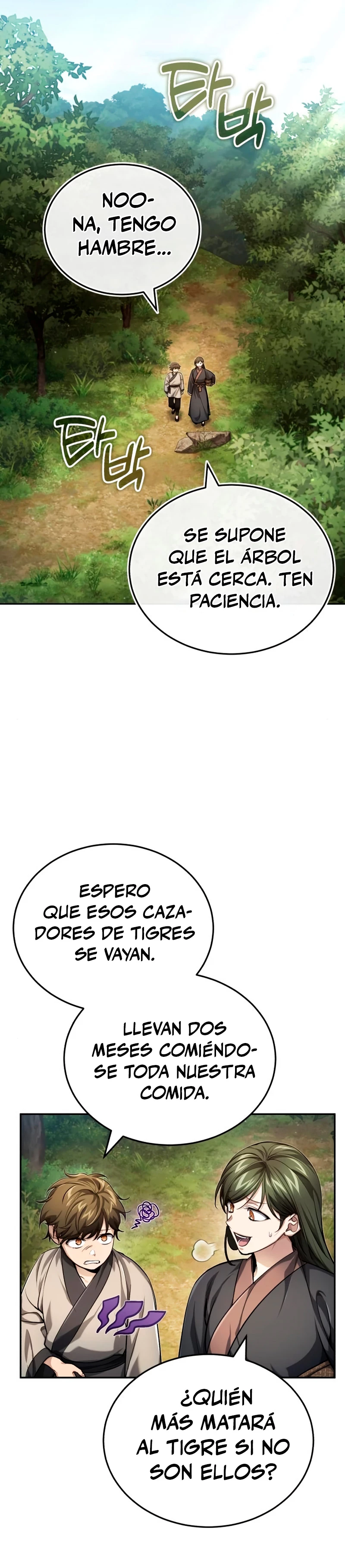El enfermo terminal joven maestro Baek Capitulo 17 página 17
