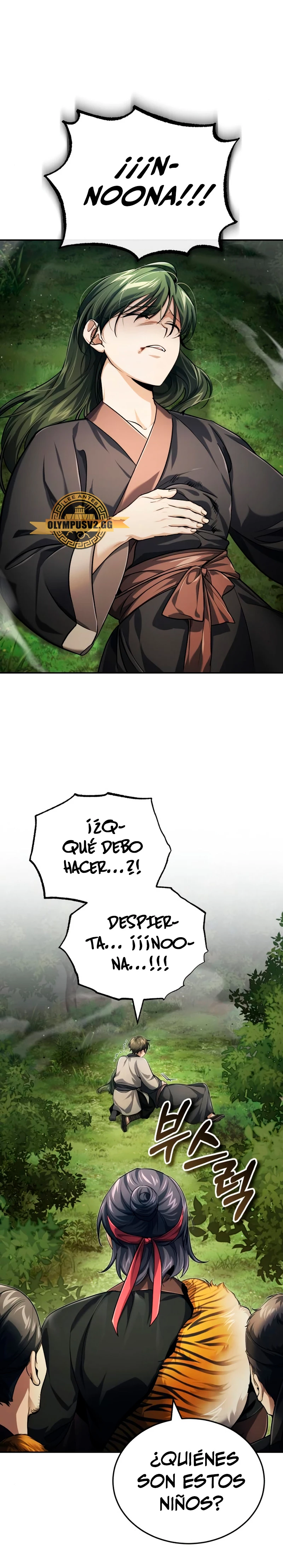 El enfermo terminal joven maestro Baek Capitulo 17 página 22