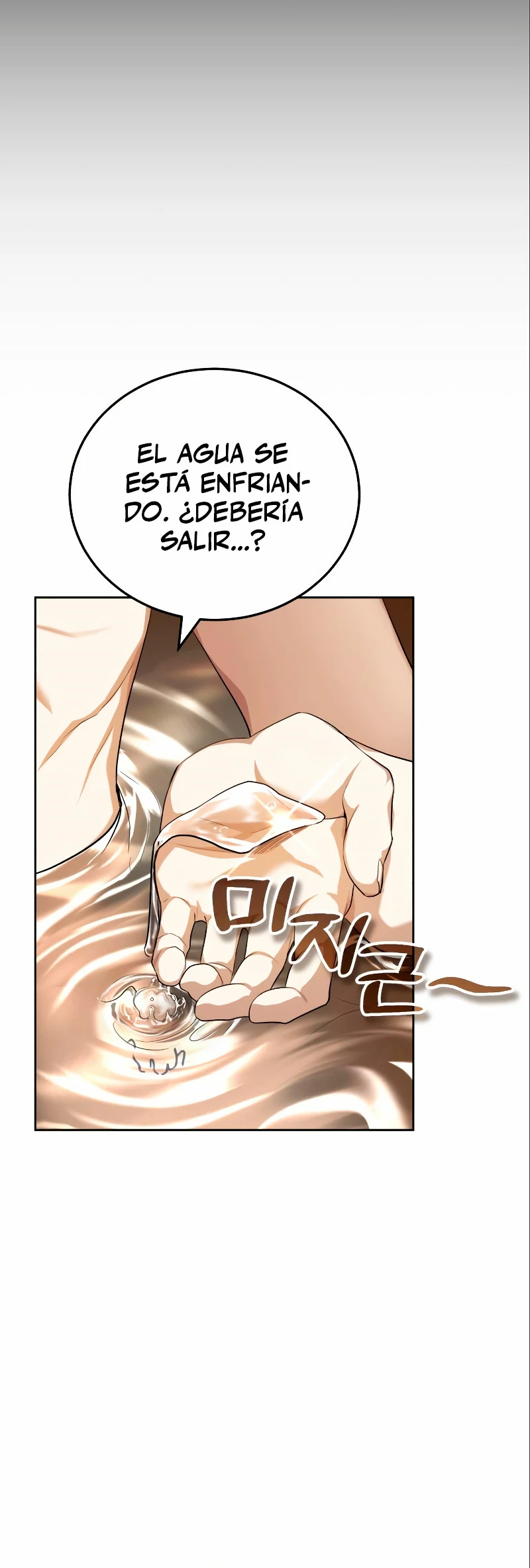 El enfermo terminal joven maestro Baek Capitulo 18 página 13