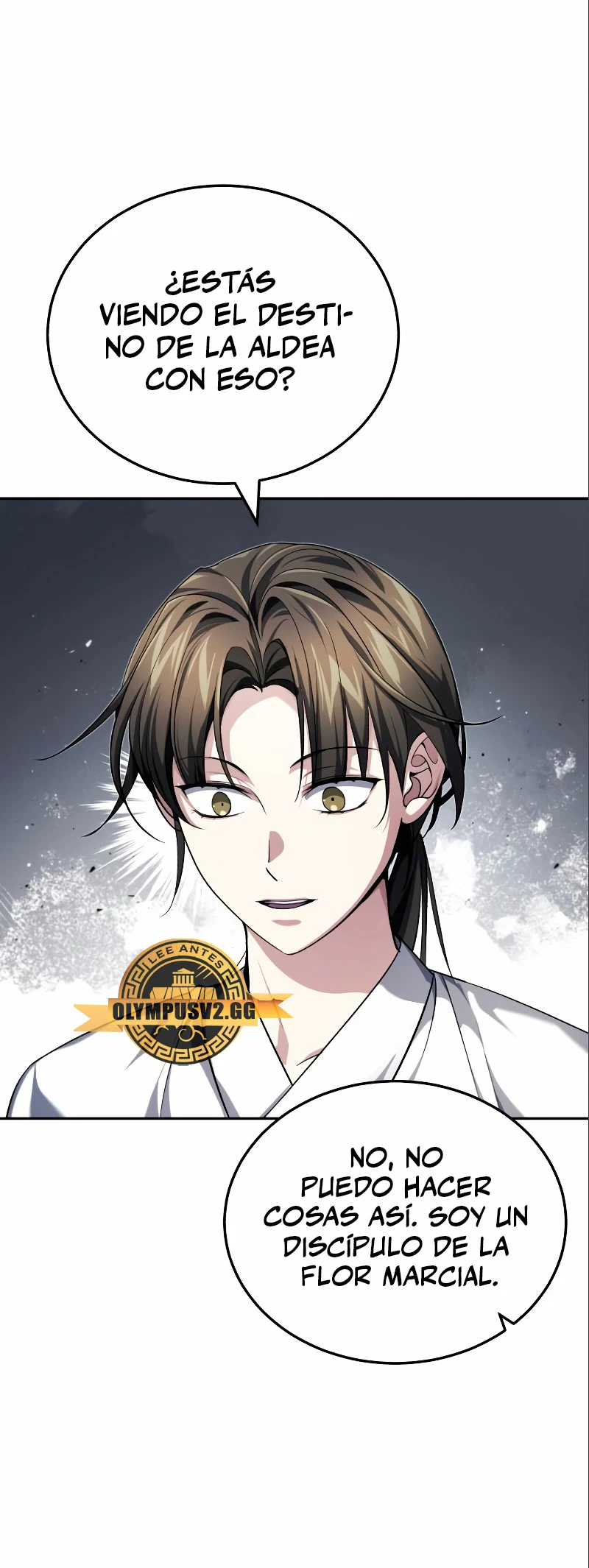 El enfermo terminal joven maestro Baek Capitulo 18 página 17