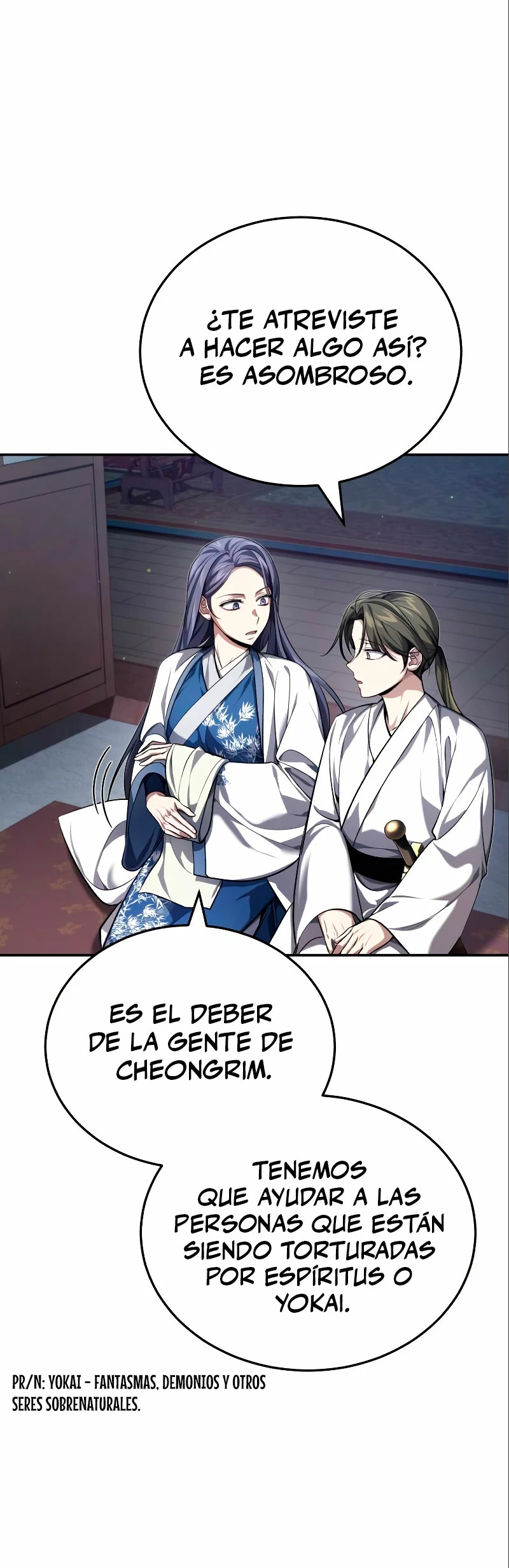 El enfermo terminal joven maestro Baek Capitulo 18 página 25