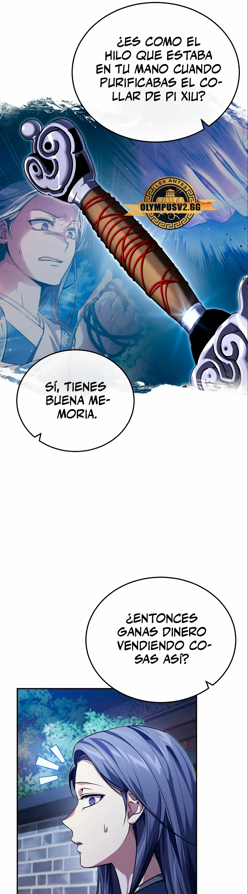 El enfermo terminal joven maestro Baek Capitulo 18 página 33