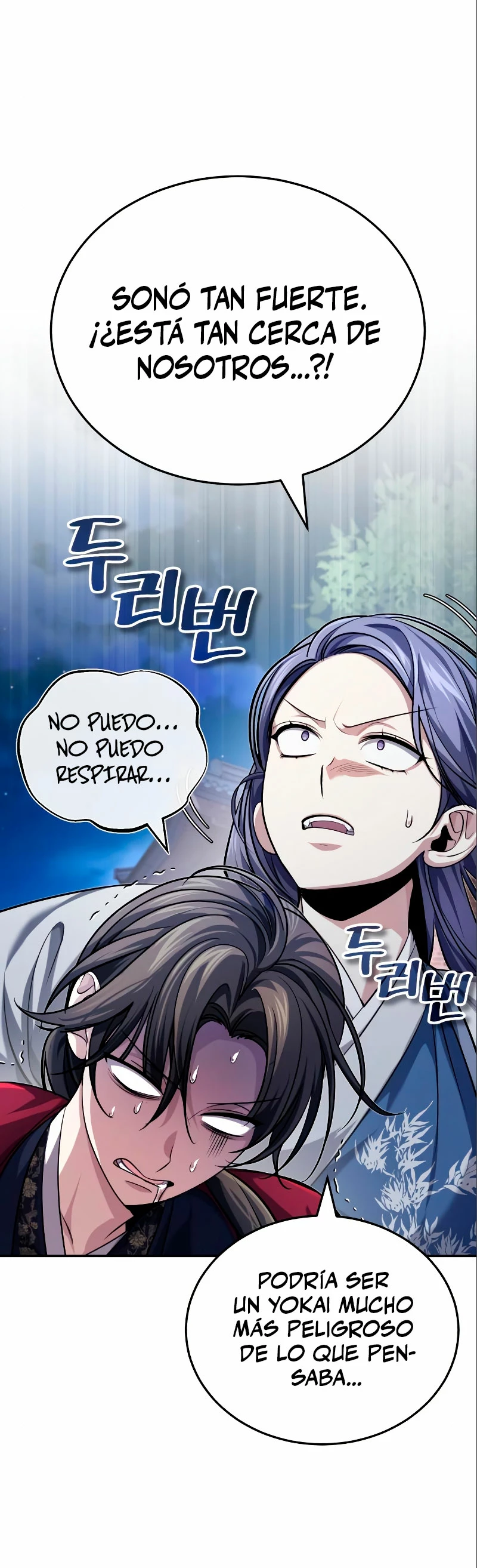 El enfermo terminal joven maestro Baek Capitulo 18 página 43