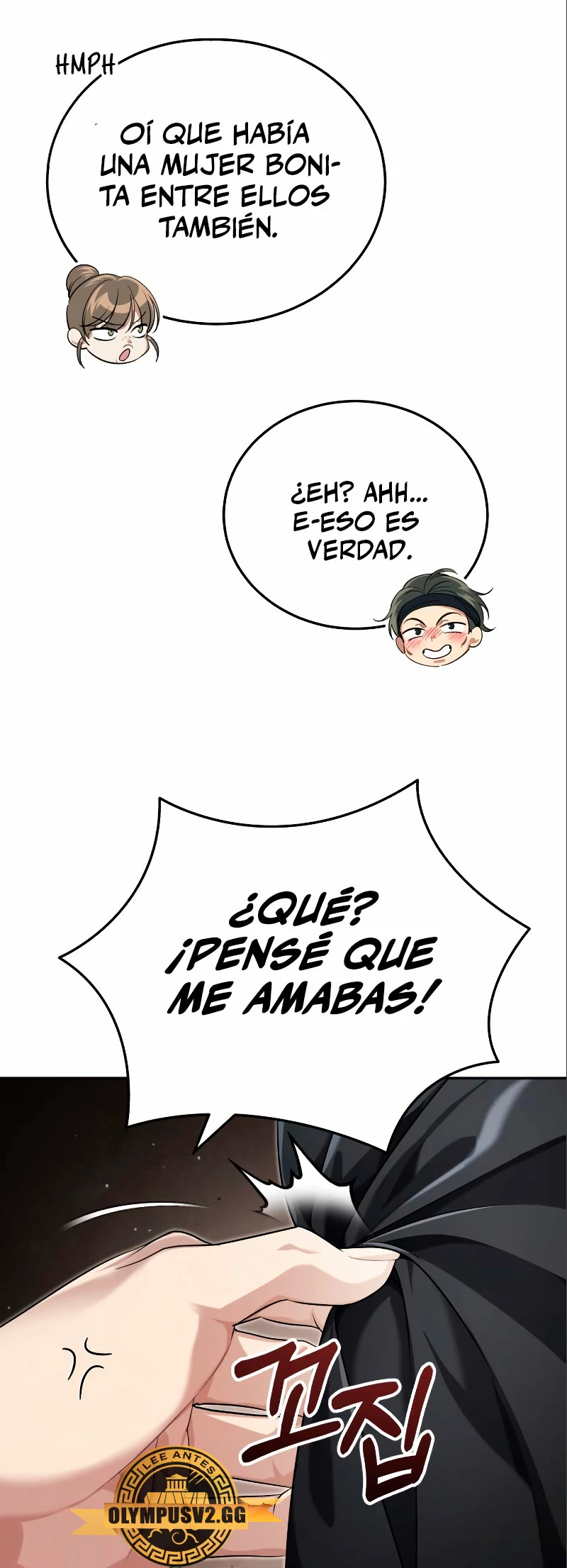 El enfermo terminal joven maestro Baek Capitulo 18 página 47