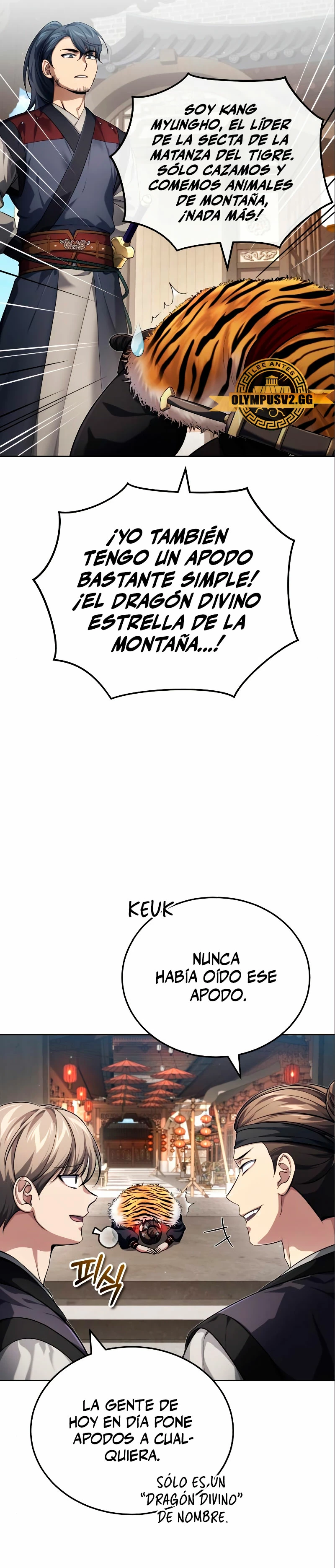 El enfermo terminal joven maestro Baek Capitulo 18 página 5