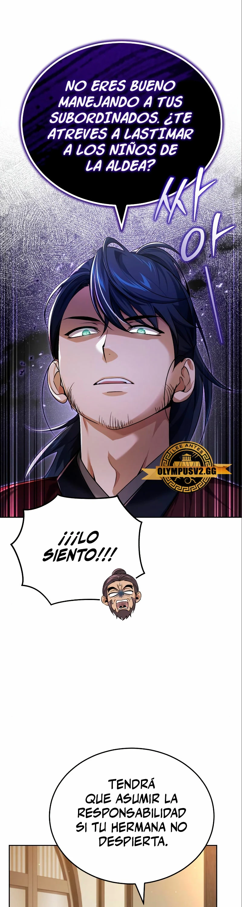 El enfermo terminal joven maestro Baek Capitulo 18 página 7