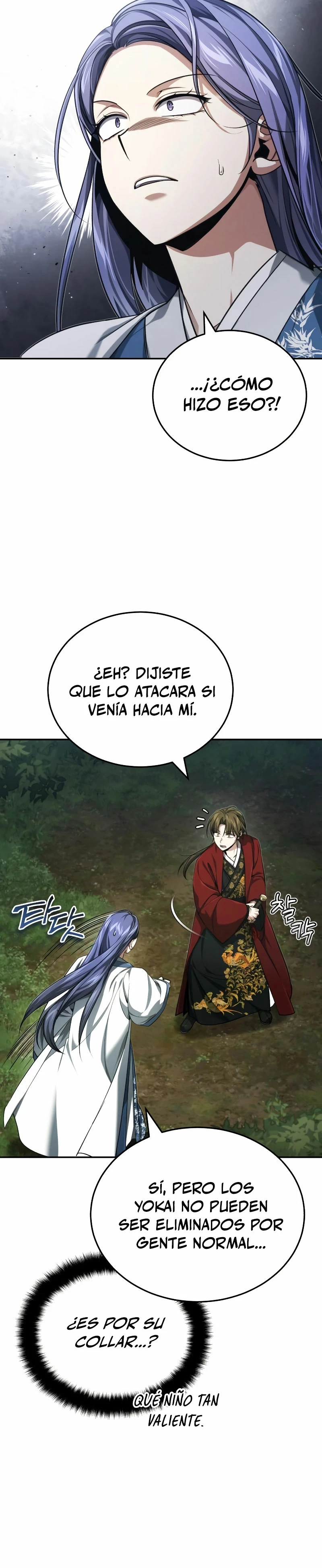 El enfermo terminal joven maestro Baek Capitulo 19 página 4