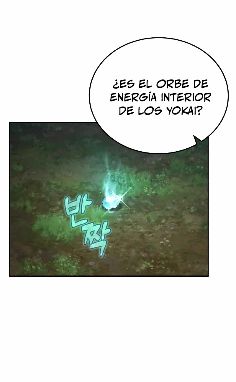 El enfermo terminal joven maestro Baek Capitulo 19 página 5