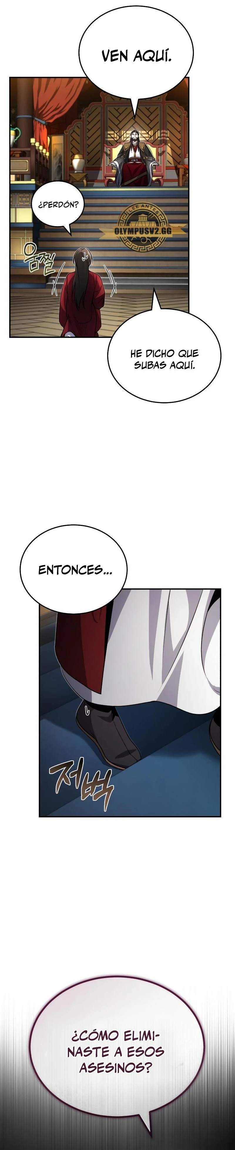 El enfermo terminal joven maestro Baek Capitulo 2 página 12
