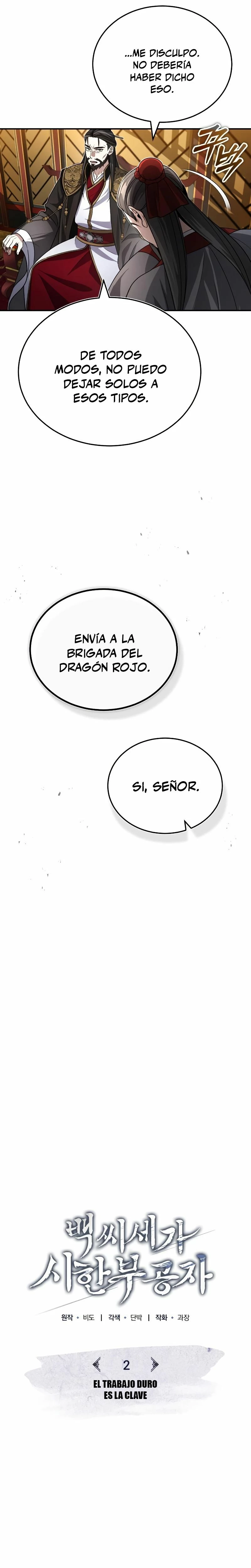 El enfermo terminal joven maestro Baek Capitulo 2 página 29