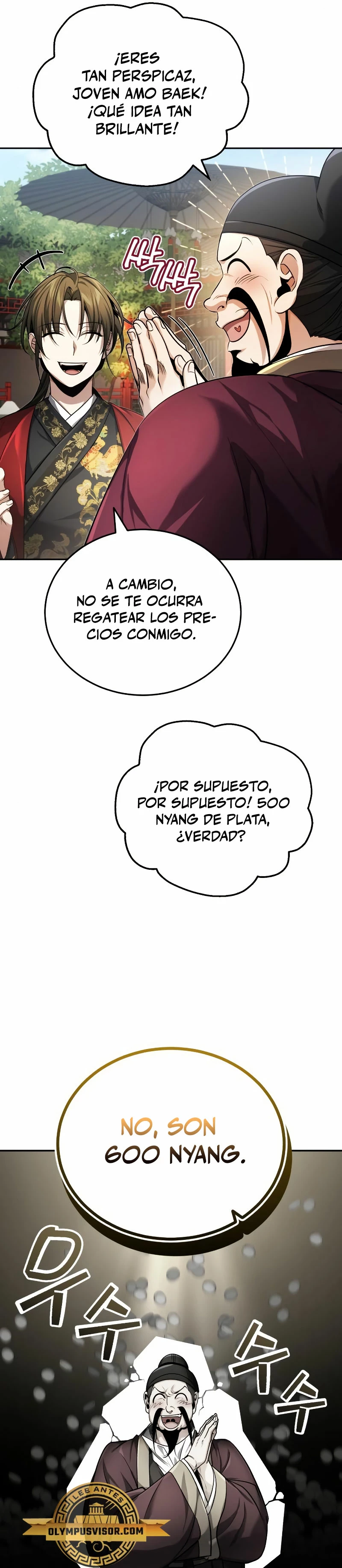 El enfermo terminal joven maestro Baek Capitulo 20 página 28
