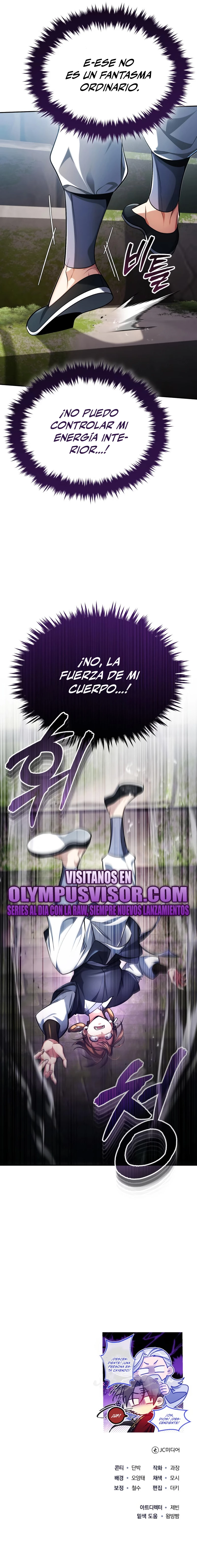 El enfermo terminal joven maestro Baek Capitulo 21 página 26
