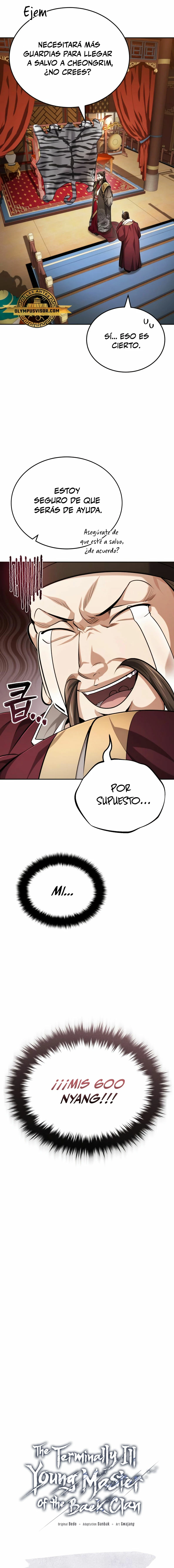 El enfermo terminal joven maestro Baek Capitulo 21 página 6