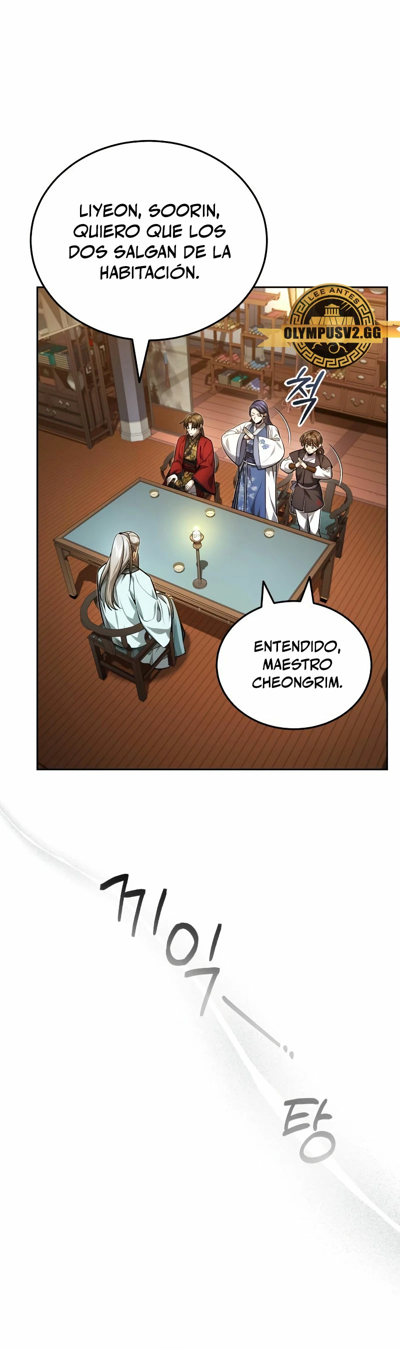 El enfermo terminal joven maestro Baek Capitulo 22 página 13