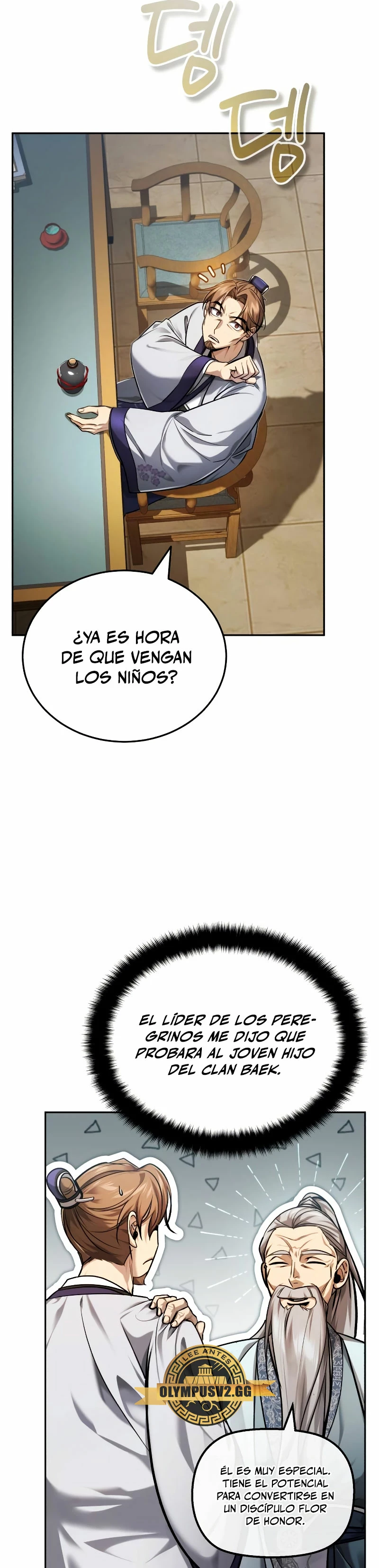 El enfermo terminal joven maestro Baek Capitulo 23 página 14
