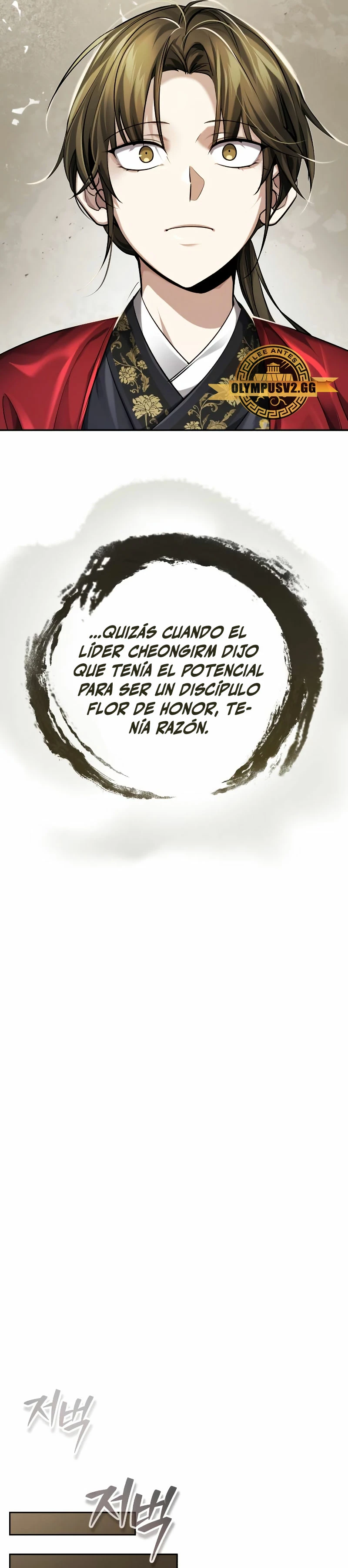 El enfermo terminal joven maestro Baek Capitulo 23 página 26