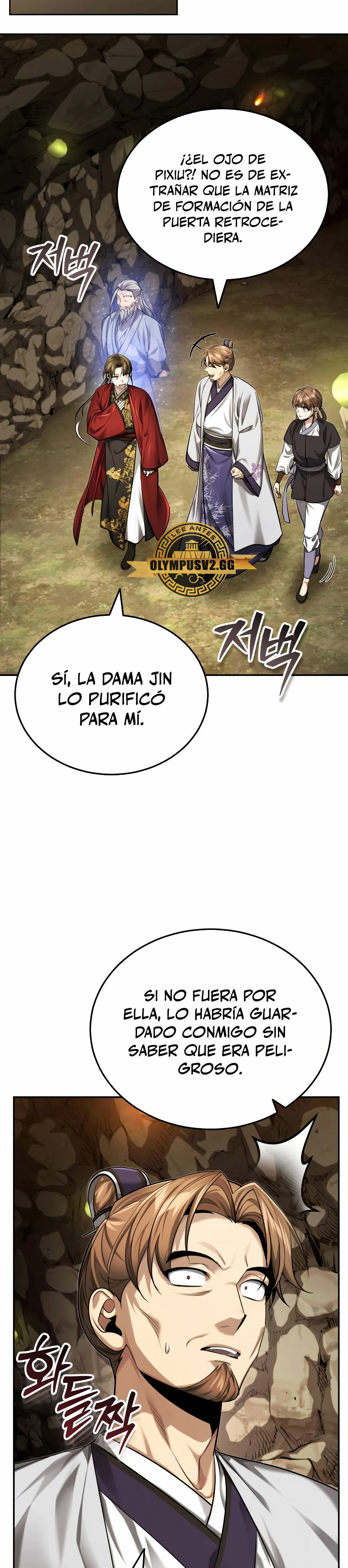 El enfermo terminal joven maestro Baek Capitulo 23 página 27