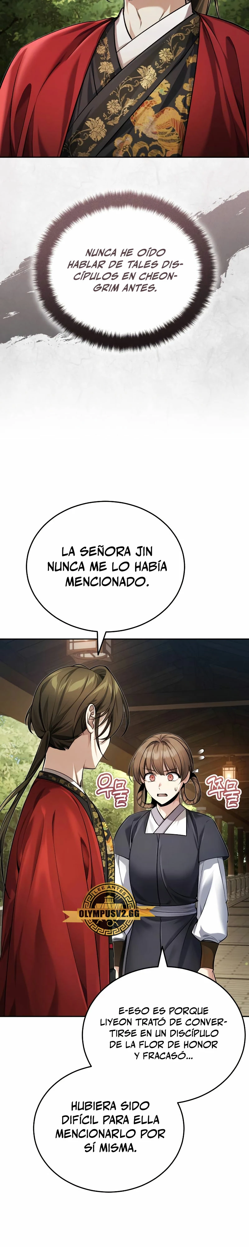 El enfermo terminal joven maestro Baek Capitulo 23 página 3