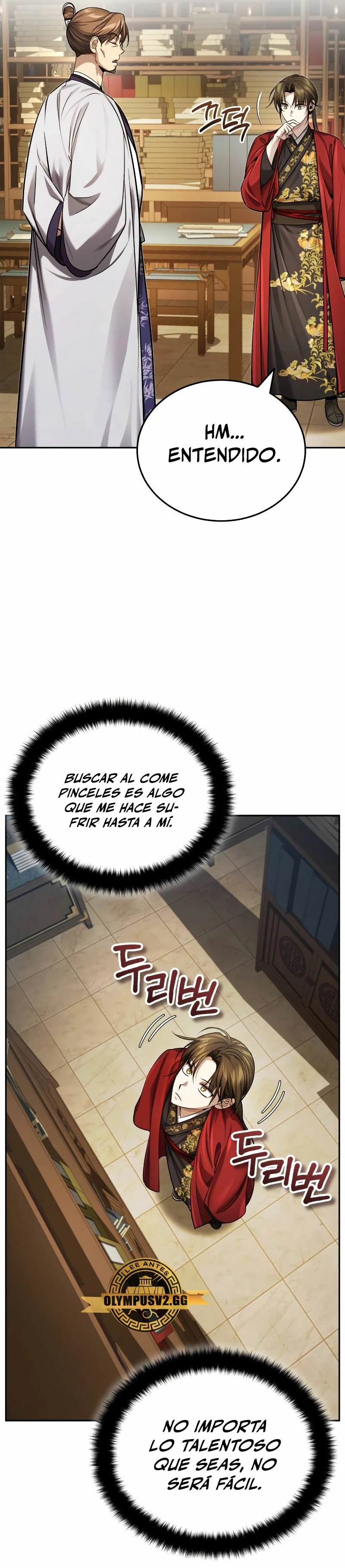 El enfermo terminal joven maestro Baek Capitulo 23 página 46