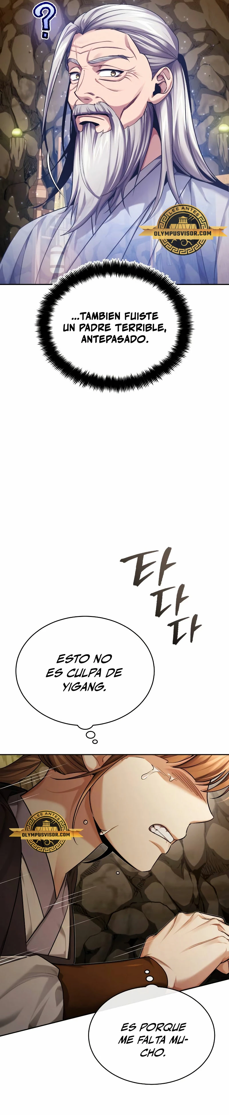 El enfermo terminal joven maestro Baek Capitulo 24 página 15