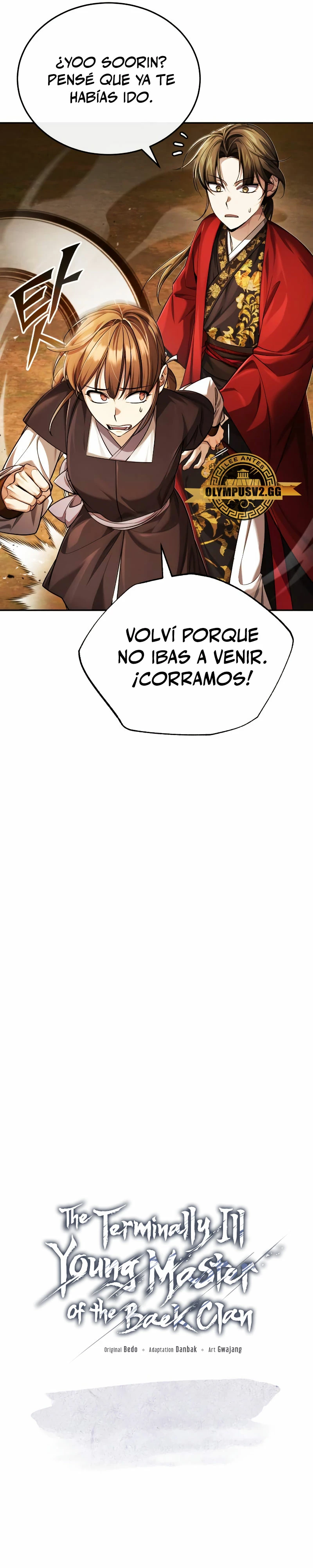 El enfermo terminal joven maestro Baek Capitulo 25 página 10