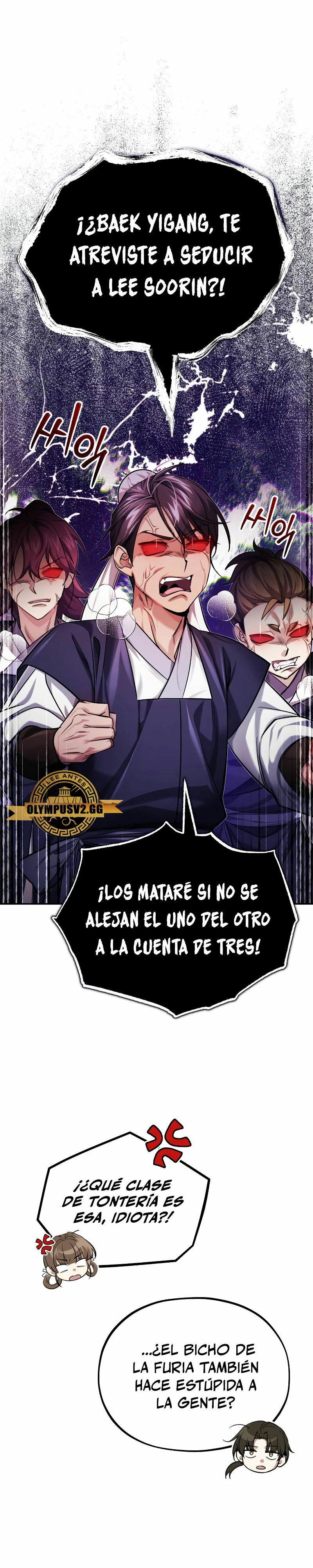 El enfermo terminal joven maestro Baek Capitulo 25 página 14