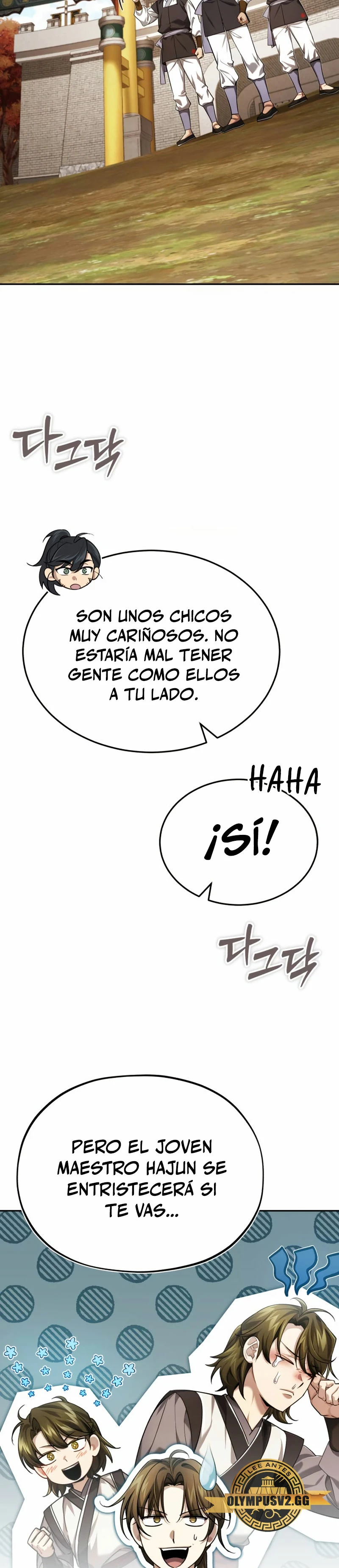 El enfermo terminal joven maestro Baek Capitulo 26 página 16
