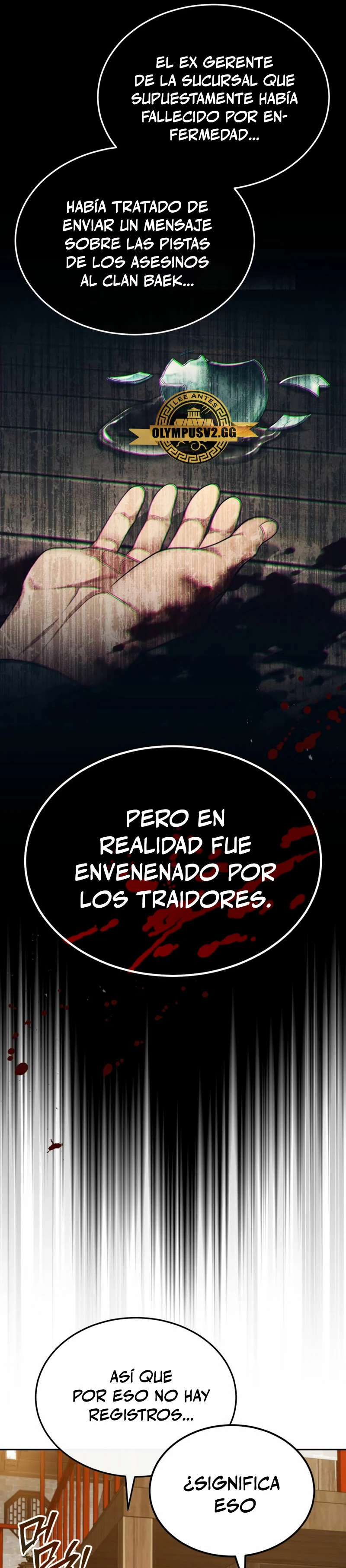 El enfermo terminal joven maestro Baek Capitulo 26 página 25