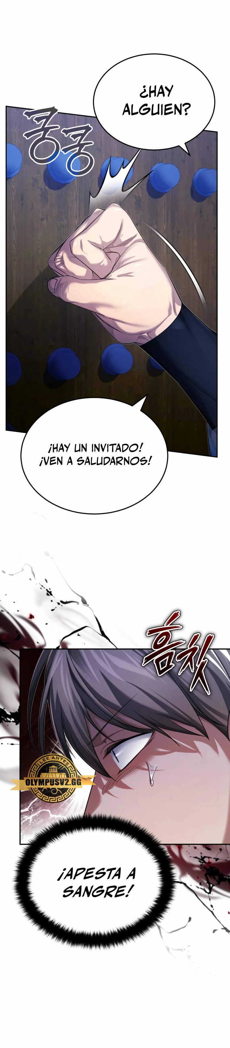 El enfermo terminal joven maestro Baek Capitulo 26 página 32