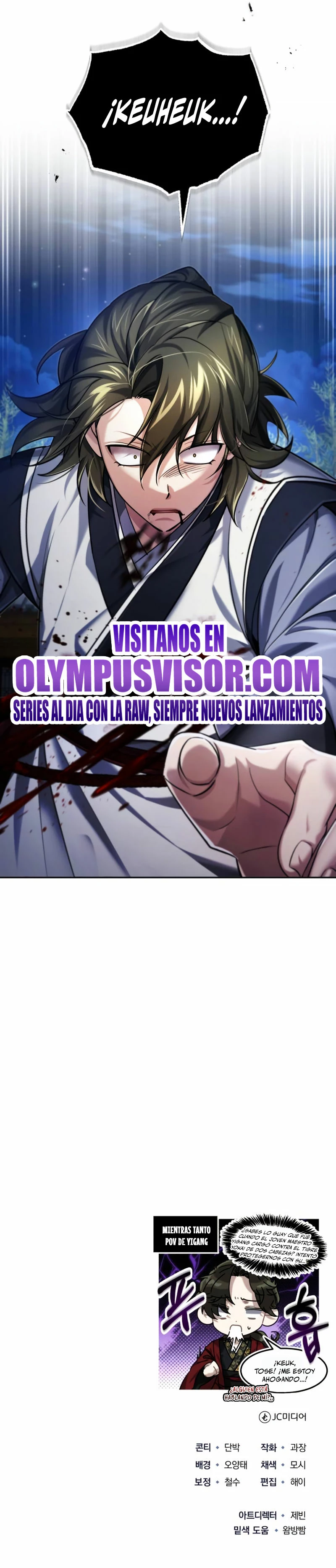 El enfermo terminal joven maestro Baek Capitulo 26 página 55