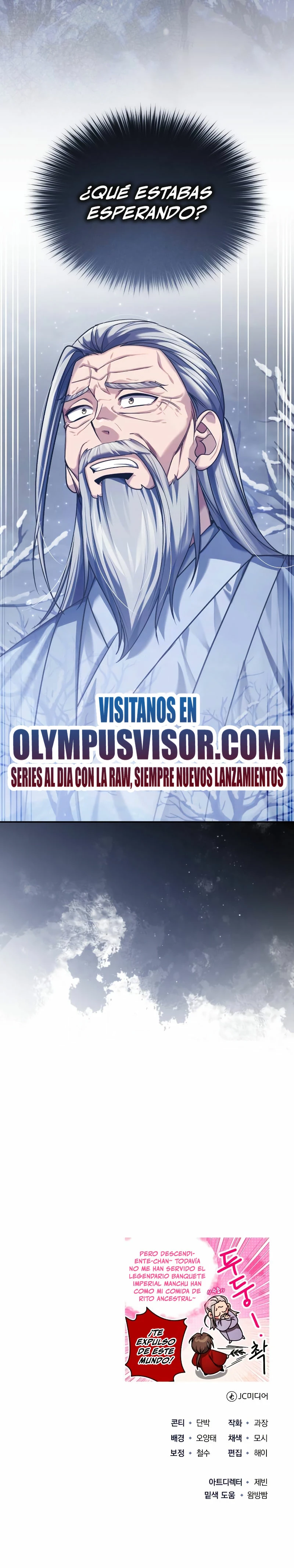 El enfermo terminal joven maestro Baek Capitulo 27 página 44