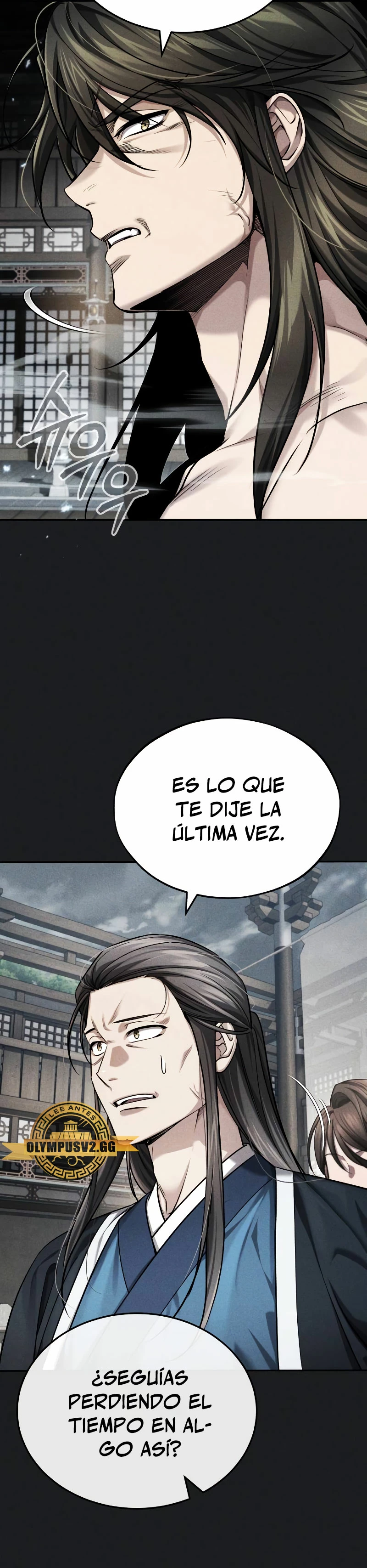 El enfermo terminal joven maestro Baek Capitulo 28 página 16