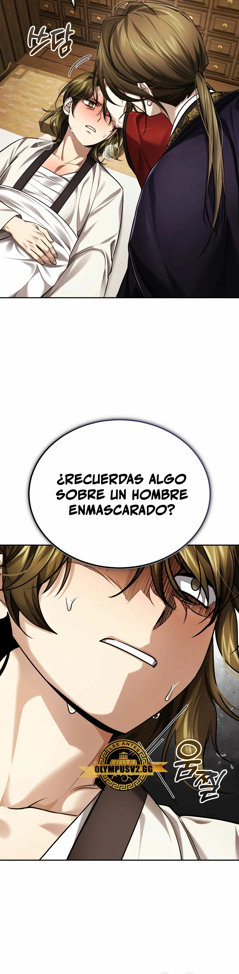El enfermo terminal joven maestro Baek Capitulo 28 página 44